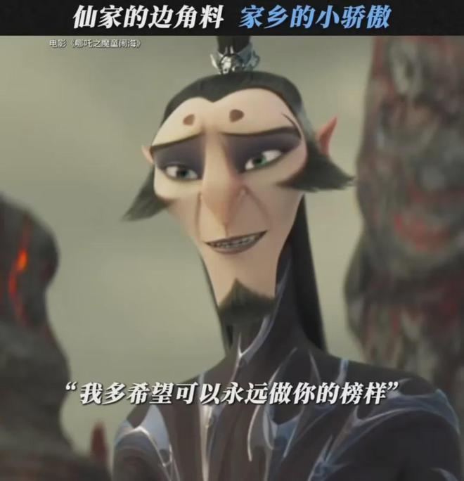 反转小镇dipwill__反转小镇故事