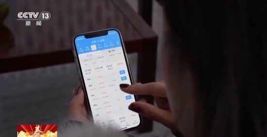 _2020春运期间退票扣费标准_春运退票收手续费