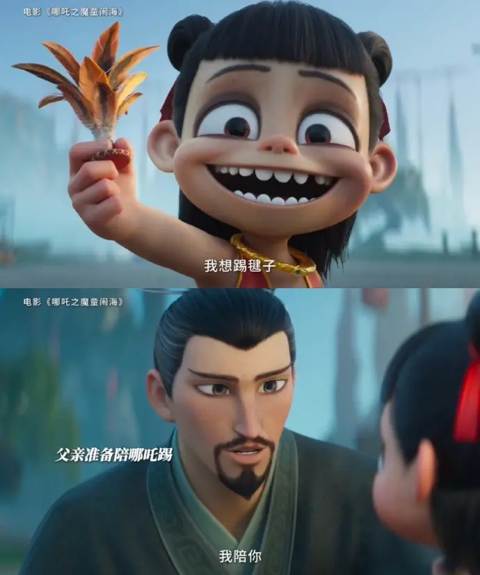 _电影中坏人形象_坏人形象演员