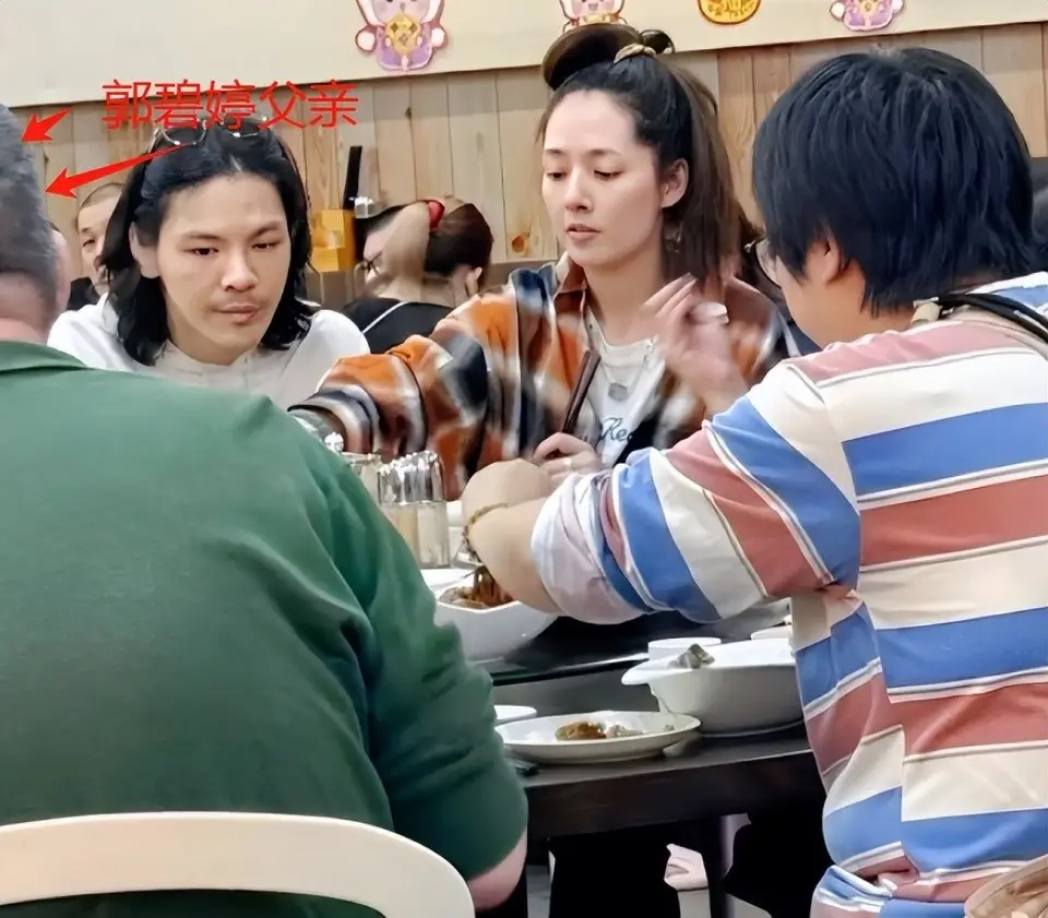 郭碧婷最新动态去香港了吗_郭碧婷旧照_