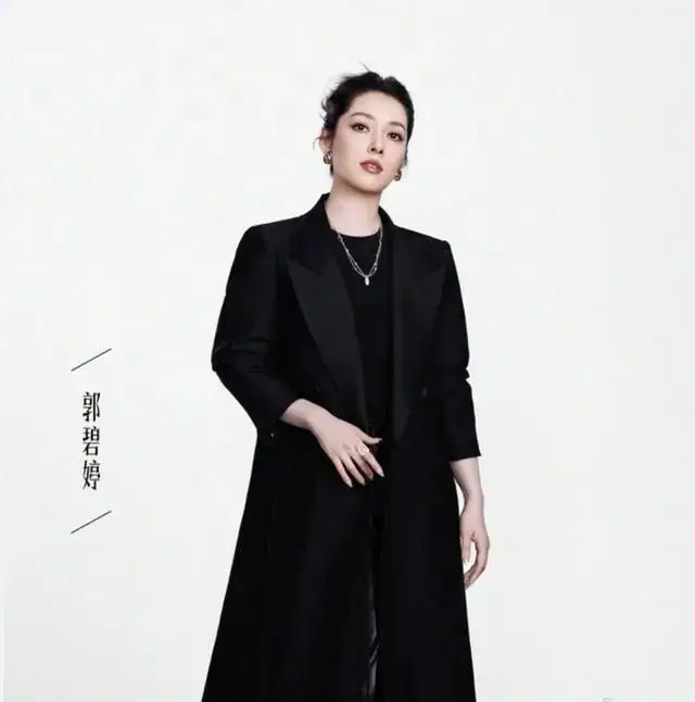 _郭碧婷最新动态去香港了吗_郭碧婷旧照