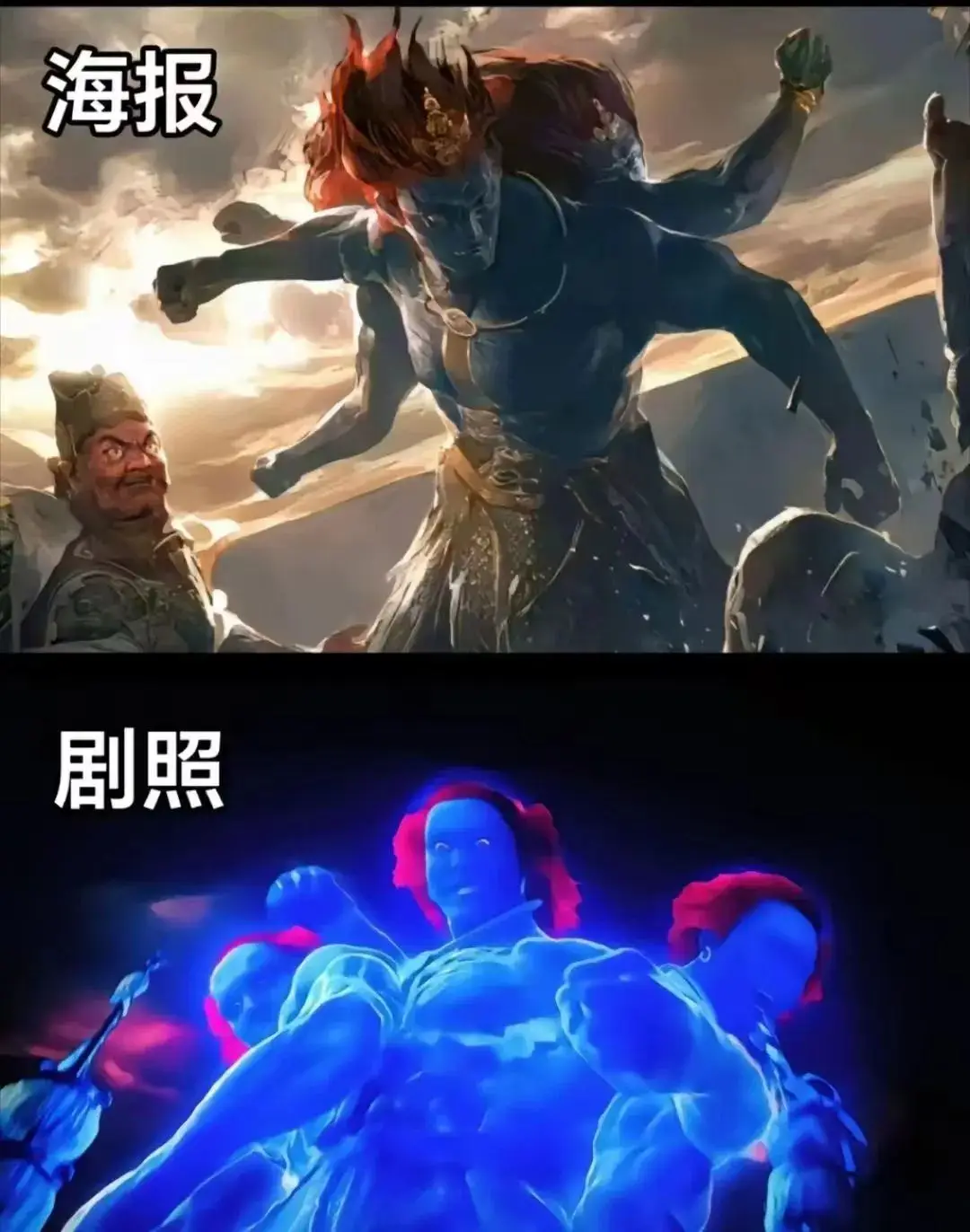 _谈论《封神2》，无需回避姬发和邓婵玉之间的爱情_谈论《封神2》，无需回避姬发和邓婵玉之间的爱情