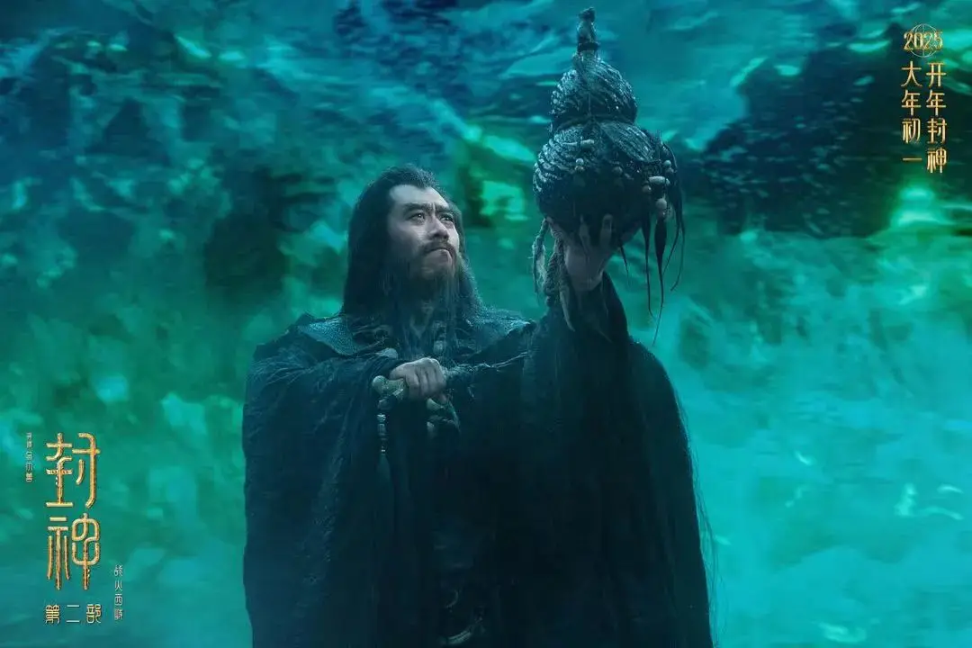谈论《封神2》，无需回避姬发和邓婵玉之间的爱情__谈论《封神2》，无需回避姬发和邓婵玉之间的爱情