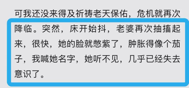 _大S去世了，那些爱过她、骂过她的人，开始落泪_大S去世了，那些爱过她、骂过她的人，开始落泪