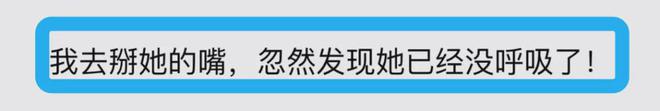 大S去世了，那些爱过她、骂过她的人，开始落泪_大S去世了，那些爱过她、骂过她的人，开始落泪_