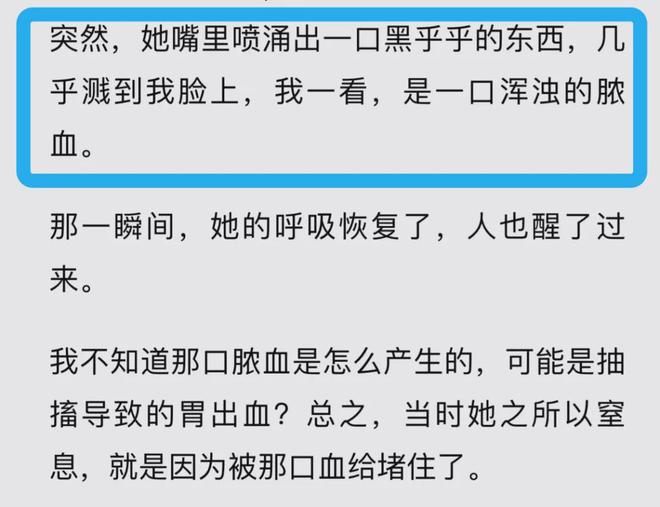 大S去世了，那些爱过她、骂过她的人，开始落泪__大S去世了，那些爱过她、骂过她的人，开始落泪