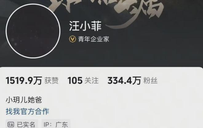 大S去世了，那些爱过她、骂过她的人，开始落泪__大S去世了，那些爱过她、骂过她的人，开始落泪