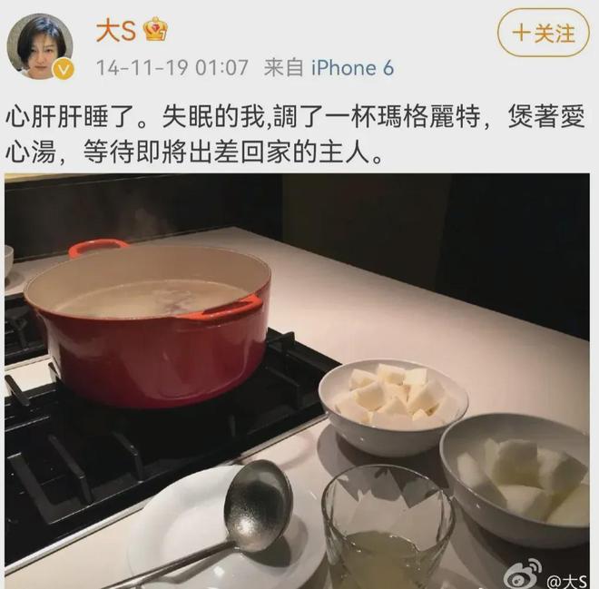 大S去世了，那些爱过她、骂过她的人，开始落泪__大S去世了，那些爱过她、骂过她的人，开始落泪