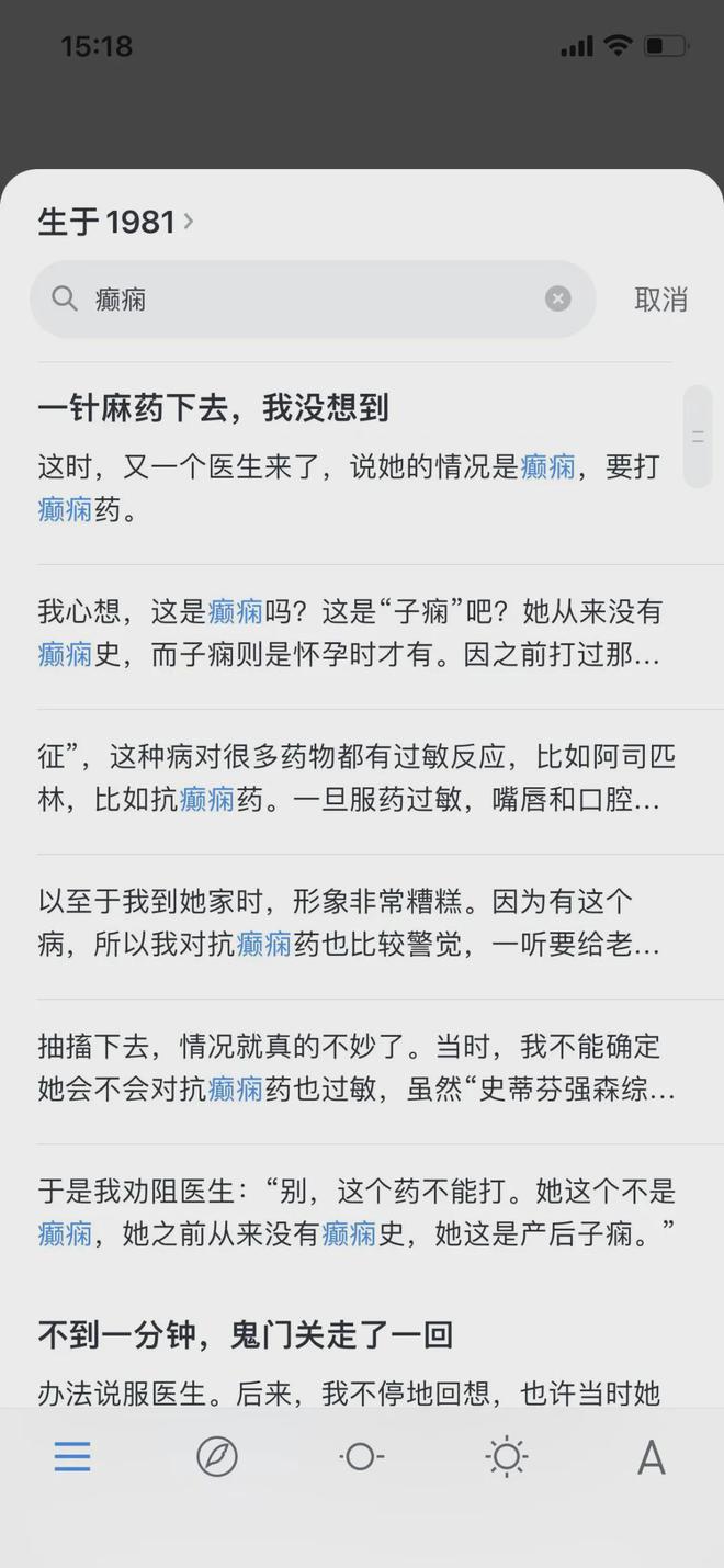 _大S去世了，那些爱过她、骂过她的人，开始落泪_大S去世了，那些爱过她、骂过她的人，开始落泪