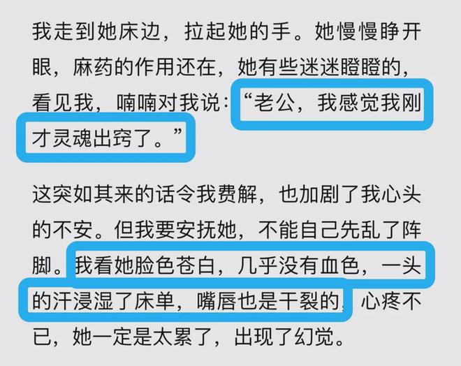 大S去世了，那些爱过她、骂过她的人，开始落泪__大S去世了，那些爱过她、骂过她的人，开始落泪