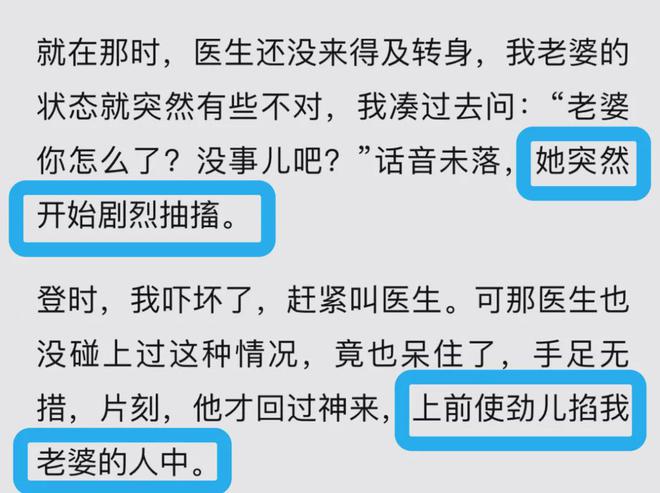 _大S去世了，那些爱过她、骂过她的人，开始落泪_大S去世了，那些爱过她、骂过她的人，开始落泪