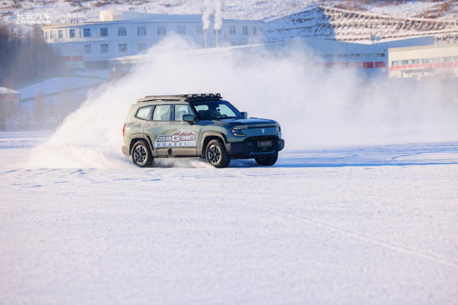 全系品牌齐上阵，长安数智新汽车迎战冰雪挑战