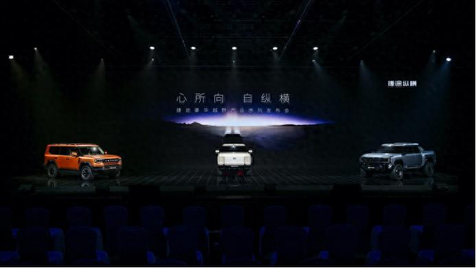 豹捷跑车_豹汽车捷豹价格表_