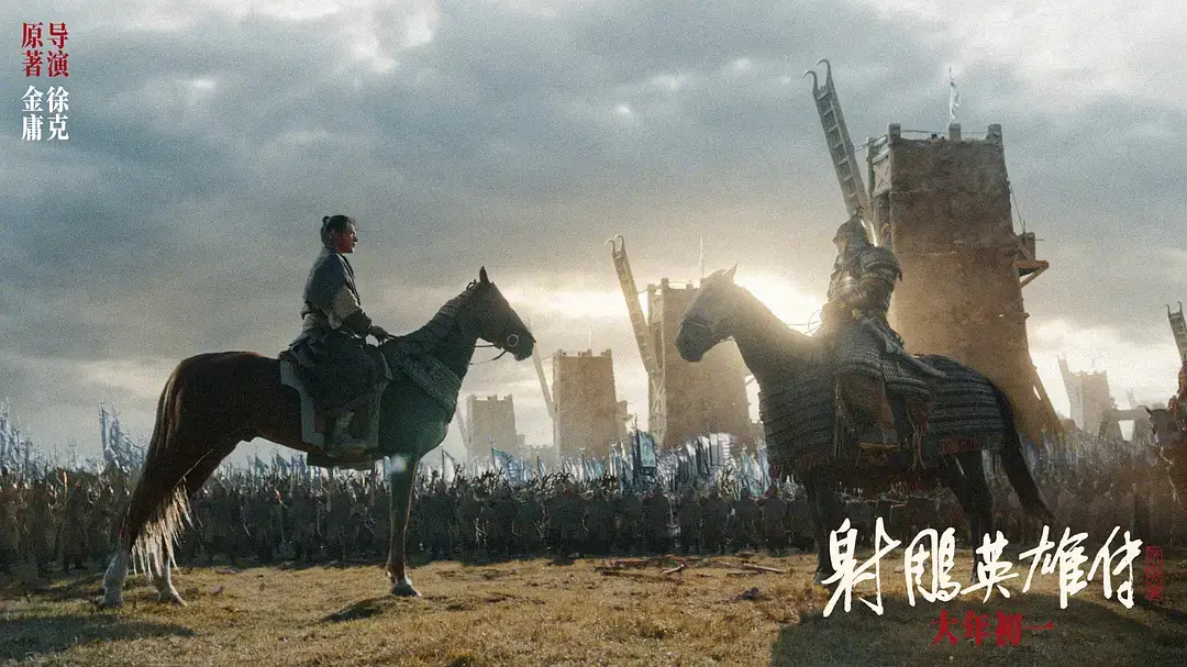 _徐克之后，谁来为武侠电影提灯？_徐克之后，谁来为武侠电影提灯？