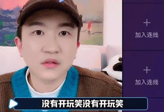 _张大大打人风波后续：MCN暂停合作，他霸凌的是捧红自己的人_张大大打人风波后续：MCN暂停合作，他霸凌的是捧红自己的人