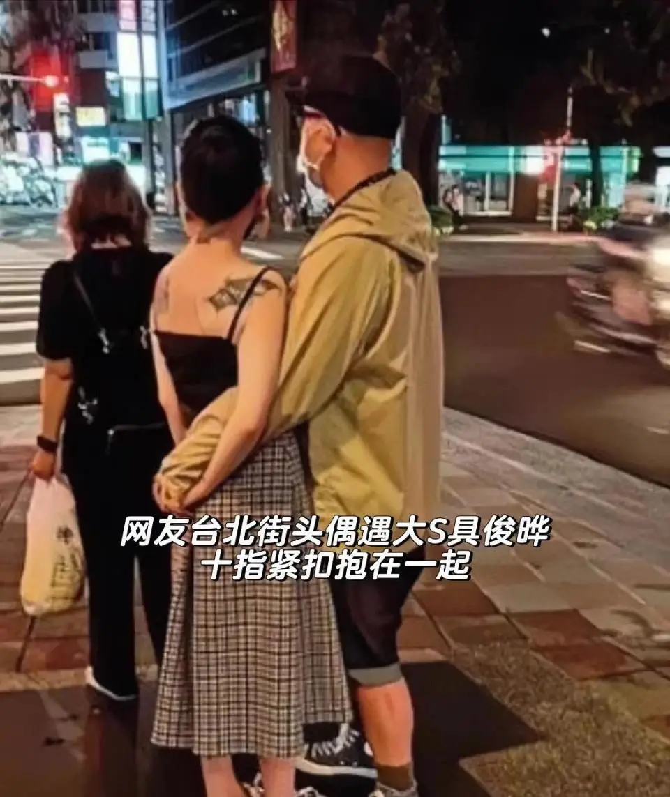 家人证实大S去世 曾说要把每一天当最后一天过 世间再无杉菜__家人证实大S去世 曾说要把每一天当最后一天过 世间再无杉菜