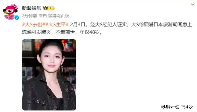 人去世定期存款没到期_筹款没结束人去世怎么办_