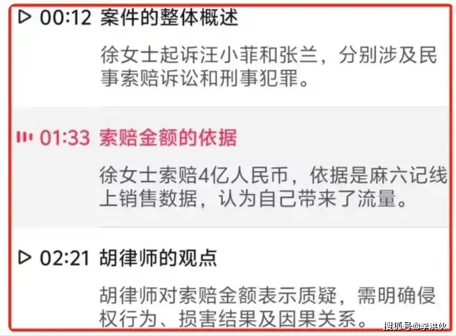_人去世定期存款没到期_筹款没结束人去世怎么办