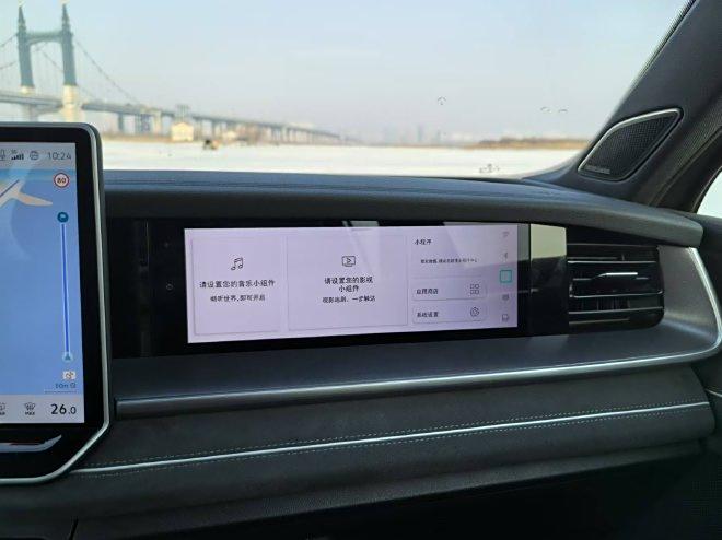 _一汽大众汽车suv车型探岳_一汽大众新款suv探岳