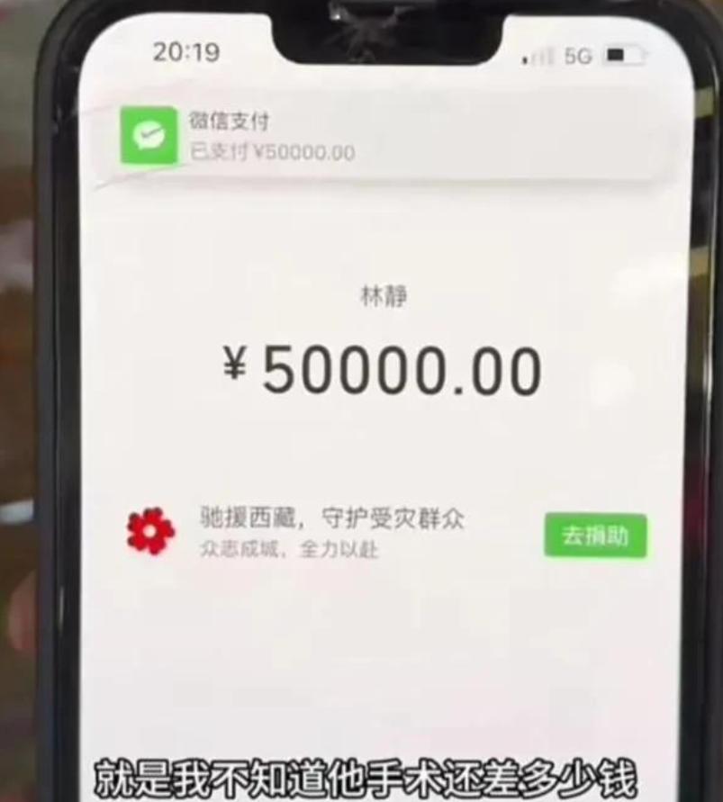 _小林妈妈看到光了！南京二院心佑团队出手！已经和林静面对面沟通_小林妈妈看到光了！南京二院心佑团队出手！已经和林静面对面沟通