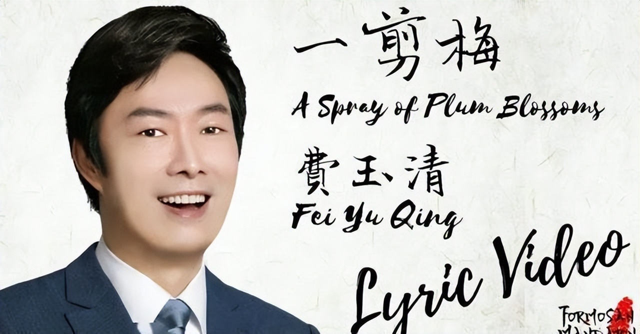 男主为救初恋娶女主_新闺蜜时代最后一集插曲_