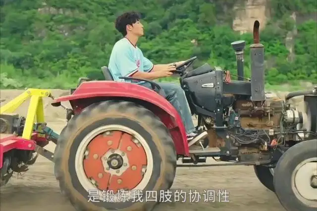 _本山快乐营赵四_前途是什么电视剧