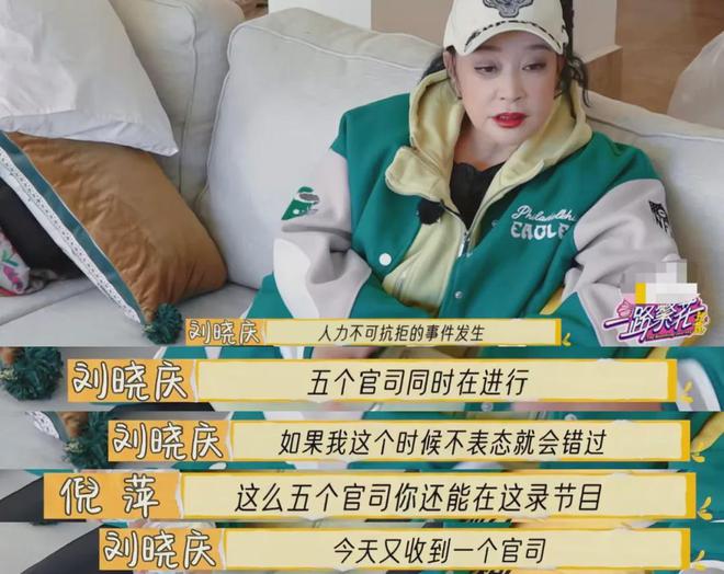 总是揭人伤疤的人_揭男人的伤疤好吗_