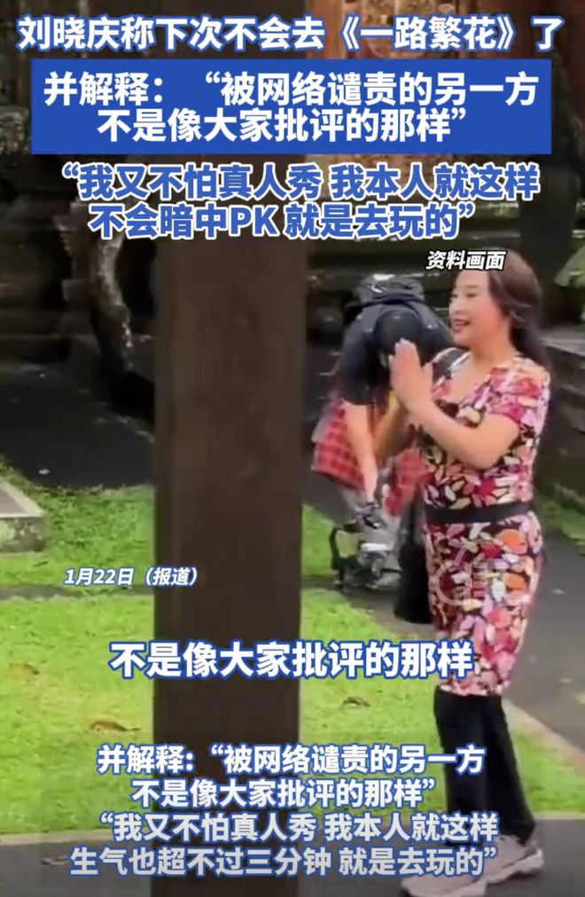 _揭男人的伤疤好吗_总是揭人伤疤的人