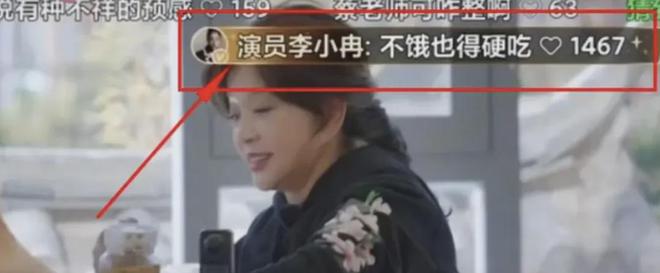 揭男人的伤疤好吗_总是揭人伤疤的人_