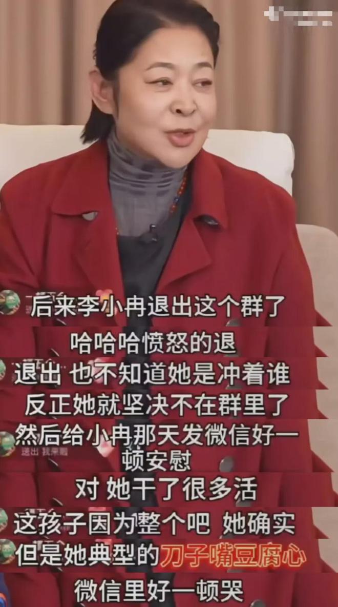 揭男人的伤疤好吗_总是揭人伤疤的人_