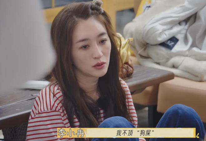 _总是揭人伤疤的人_揭男人的伤疤好吗