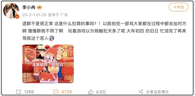 _总是揭人伤疤的人_揭男人的伤疤好吗