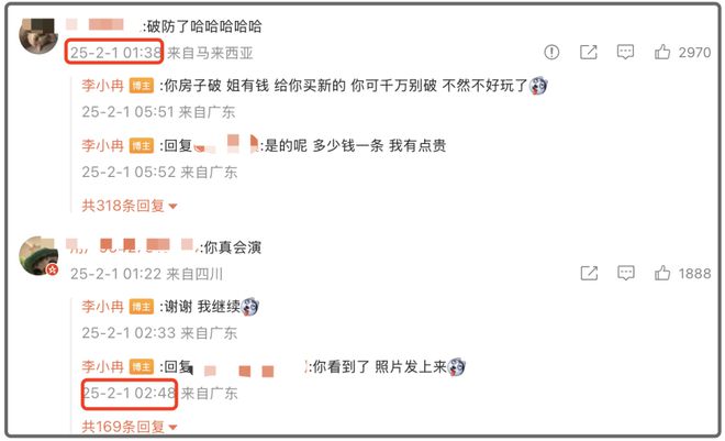 _揭男人的伤疤好吗_总是揭人伤疤的人