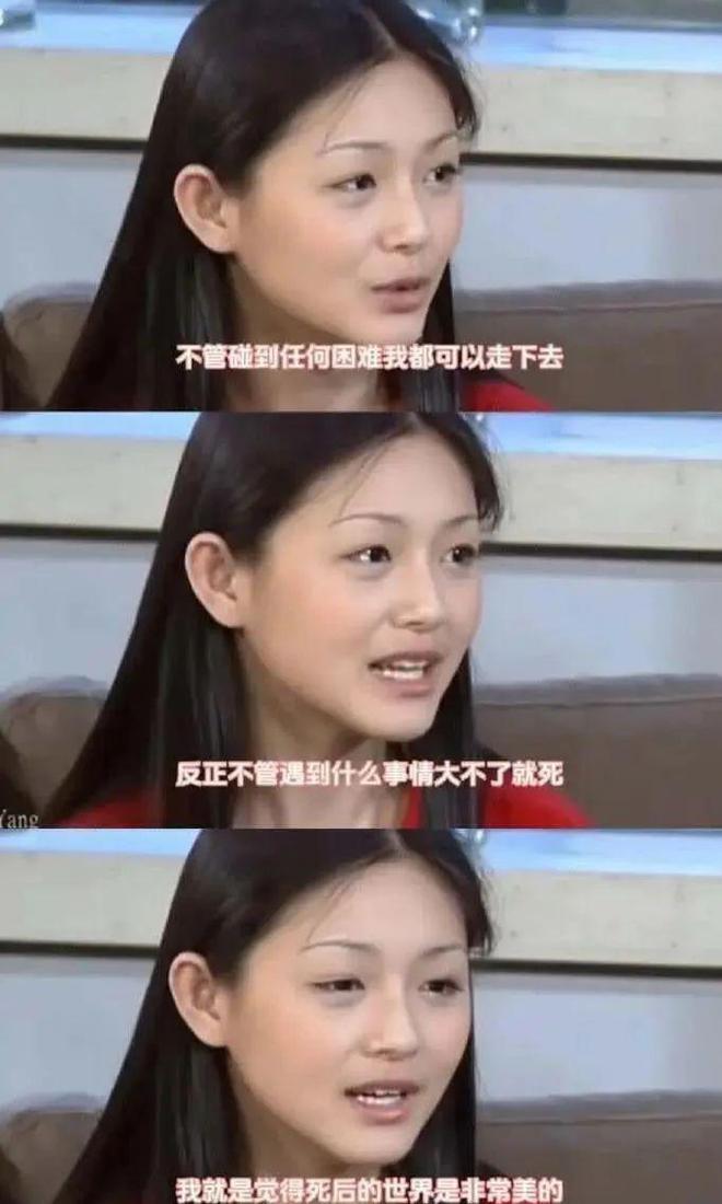 _大s为什么说杉菜土_大s杉菜发型