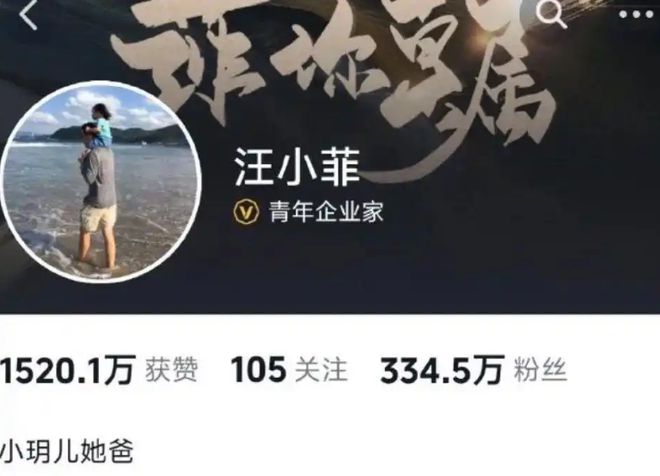 大s为什么说杉菜土__大s杉菜发型