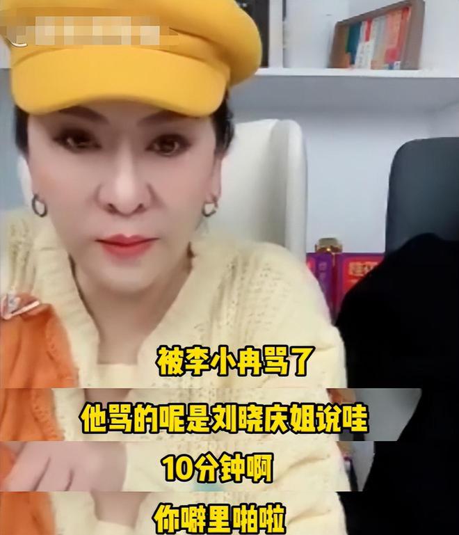 怎么举报恶意中差评_繁花落尽惹尘埃_