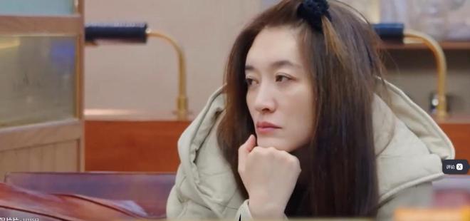 _繁花落尽惹尘埃_怎么举报恶意中差评