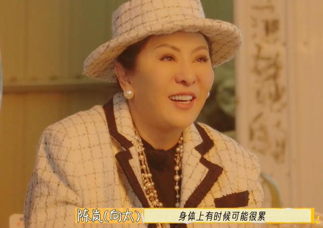 _繁花落尽惹尘埃_怎么举报恶意中差评