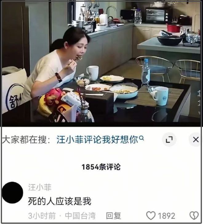 _大S死因遭质疑，曝双臂多处针孔不符急救位置，具俊晔回应尽力了_大S死因遭质疑，曝双臂多处针孔不符急救位置，具俊晔回应尽力了