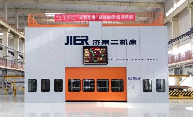 冲压车床视频__济南冲床加工厂