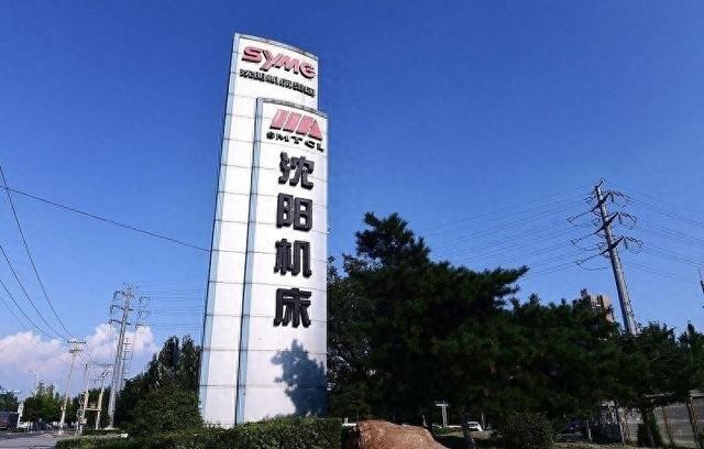 冲压车床视频__济南冲床加工厂