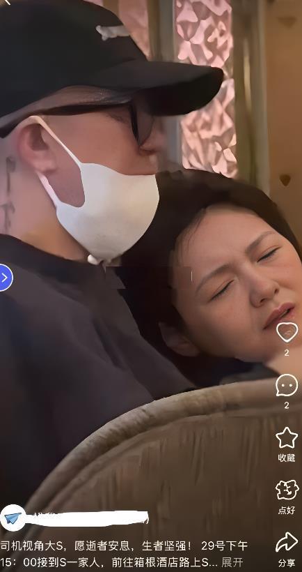 _张颖颖说大S婚后遍体鳞伤，细数汪小菲对大S的20多条伤害_张颖颖说大S婚后遍体鳞伤，细数汪小菲对大S的20多条伤害