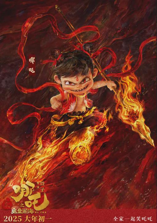 封神哪吒战绩_哪吒封神英雄_