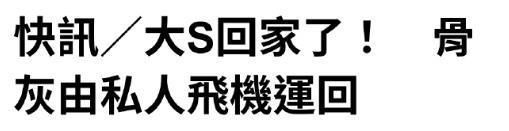商品房放骨灰合法吗_邻居可能是一盒骨灰_