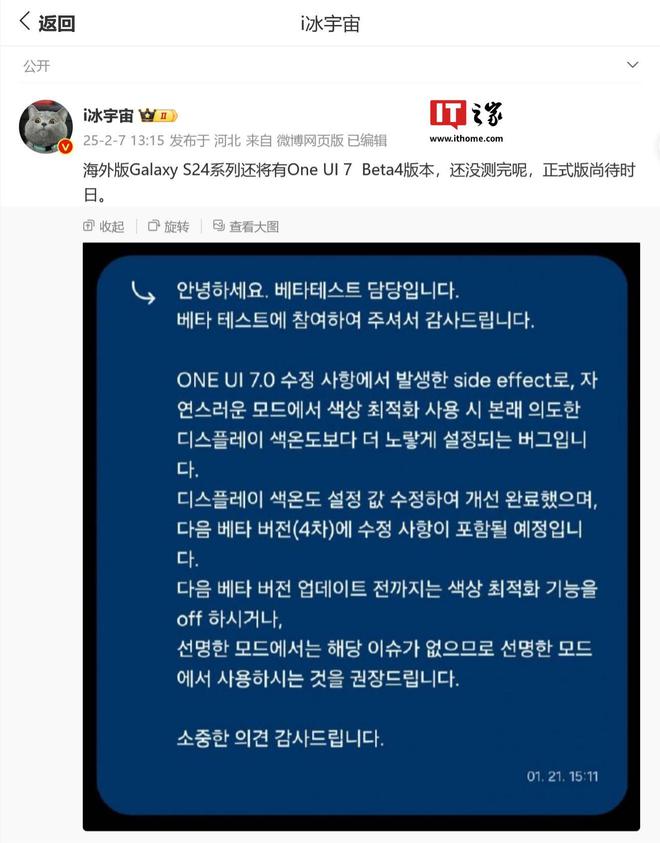 _三星d系列手机_三星u系列手机