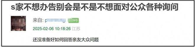 _小S发声！否认汪小菲包机，痛批张兰母子炒作谎言：人在做天在看_小S发声！否认汪小菲包机，痛批张兰母子炒作谎言：人在做天在看