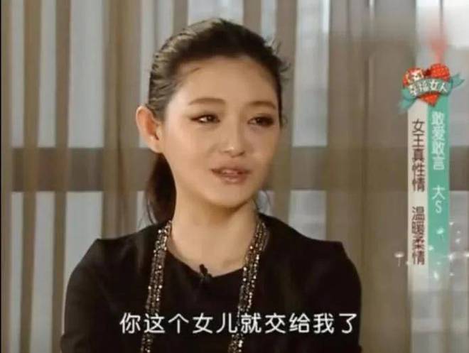 _小S发声！否认汪小菲包机，痛批张兰母子炒作谎言：人在做天在看_小S发声！否认汪小菲包机，痛批张兰母子炒作谎言：人在做天在看