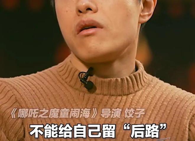 中国票房冠军预定！影史首位3岁百亿影帝！全网大学生高喊“被骗”的专业，被《哪吒》拯救了？_中国票房冠军预定！影史首位3岁百亿影帝！全网大学生高喊“被骗”的专业，被《哪吒》拯救了？_