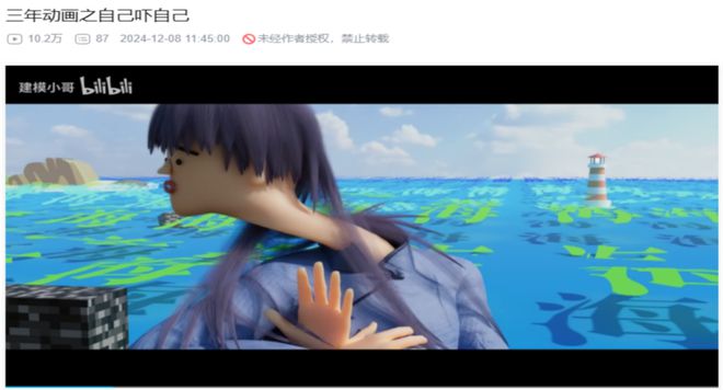 中国票房冠军预定！影史首位3岁百亿影帝！全网大学生高喊“被骗”的专业，被《哪吒》拯救了？__中国票房冠军预定！影史首位3岁百亿影帝！全网大学生高喊“被骗”的专业，被《哪吒》拯救了？