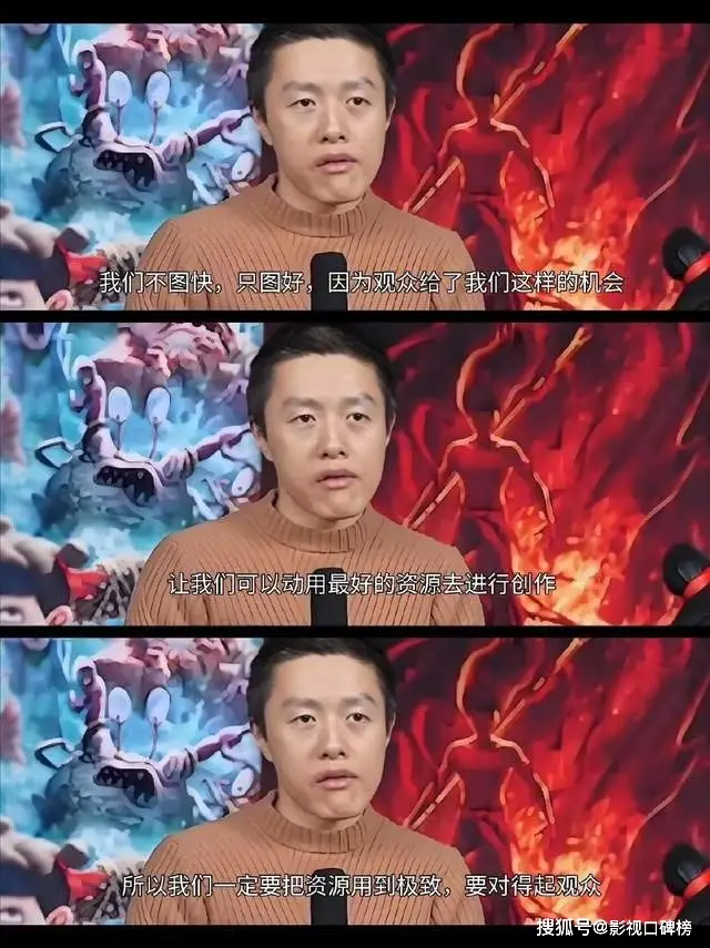 _哪吒票房破20亿_哪吒票房破25亿